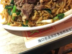 -印象三宝潮汕鲜牛肉火锅烤肉(个体大世界店)