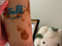 -50岚(太平洋森活天地店)