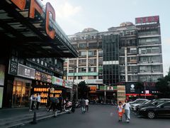 -汤连得温泉馆(宝山店)