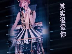 -上海体育场