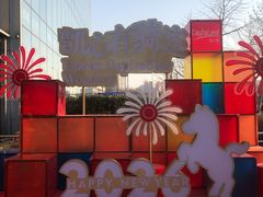 -凯德MALL(西直门店)