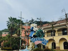 -重庆海昌加勒比海水世界