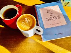 -田德能咖啡博物馆