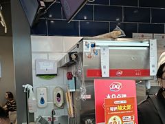 -DQ·蛋糕·冰淇淋(周浦万达店)