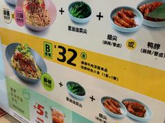 -李先生牛肉面大王(济泺路店)