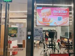 -乐刻健身(红山6979店)