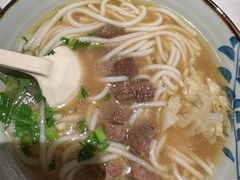 -鑫花溪牛肉米粉(凤凰街创始总店)
