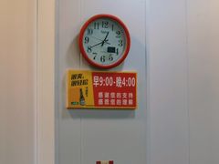 -翟氏天天小吃(上东街区店)