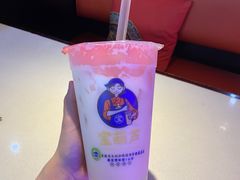-宝葫芦西北茶食铺(万达店)