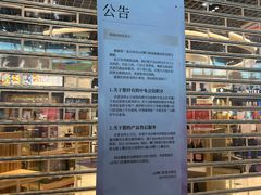 -中免(澳门机场免税店)