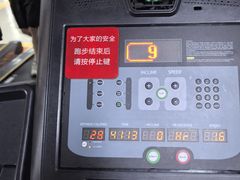 -星动力健身俱乐部(新塘店)