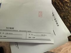 -重庆医科大学附属第一医院(金山院区)