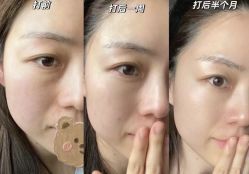 -悠禾·美甲美睫·皮肤管理