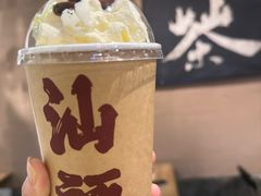 -成川茶店·潮汕工夫浓茶(万象店)