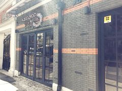 门面-克比叔叔印度餐厅Kebabs on the Grille(永康路分店)