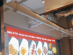 -轻松串吧(亦庄上海沙龙店)