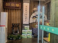 -醉南拳客家菜·河田鸡(西禅寺杨桥店)