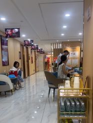 -南京康美美容医院·旗舰店