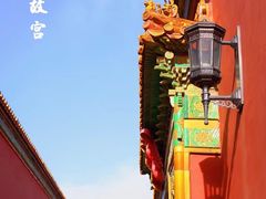 -故宫博物院(故宫)