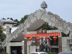 -桂林灵渠景区