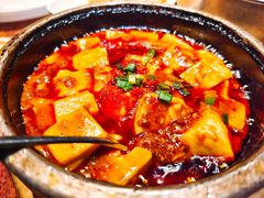 麻婆豆腐-外婆家(西溪印象城店)