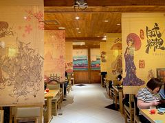 -三石铁板烧(紫竹桥店)