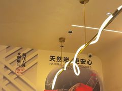 -160烧烤(香坊店)