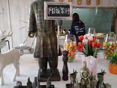 -西安大雁塔科技大学地铁站亚朵酒店