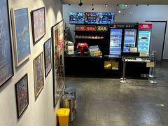 -和美电影艺术中心(万国城店)