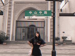 -如家酒店·neo(杭州西湖南宋御街定安路地铁站店)