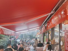 -赵美丽·重庆社区火锅·直营店(火车东站·中豪国际店)