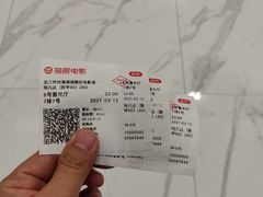 -北大资源博雅城