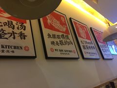 -五口灶·下饭小炒(洛社店)