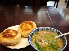 -老三羊汤【北兴隆街店】