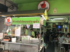 -红大哥水门鸡饭(總店)