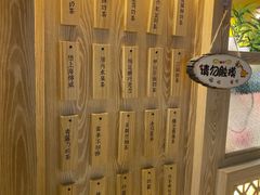 -厝内小眷村(西单大悦城店)
