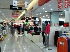 -岁宝Shirble plaza(龙珠店)