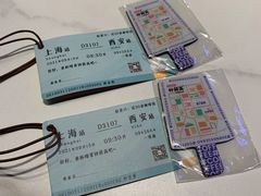 -sugarman espresso素饮糖人高新咖啡工厂