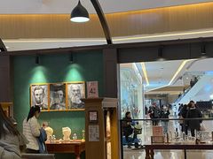 -天河城购物中心