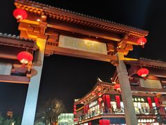 -大雁塔北广场音乐喷泉