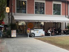 -Money Shops(愚园路店)