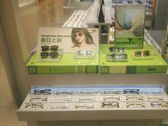 -LOHO眼镜生活(青浦宝龙店)
