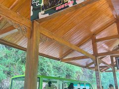 -赤水丹霞旅游区·大瀑布
