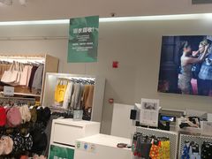 -H&M(华润万象城店)