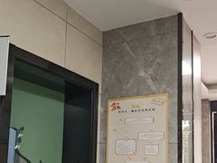 -半岛宠物医院24小时(白果林店)
