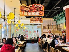 -范家小馆·烤鸭新京菜(金融街店)