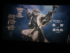 -北京清河万象汇