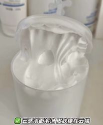 -SKIN79皮肤管理中心