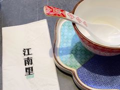 -江南里·新浙菜(苏州大悦城店)