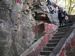 -北京上方山国家森林公园